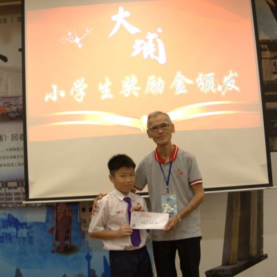 dsc04305