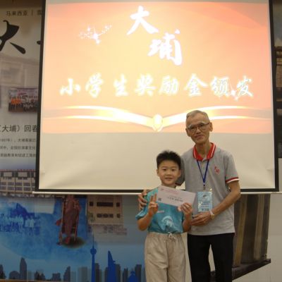 dsc04307