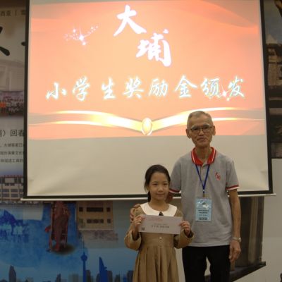 dsc04327