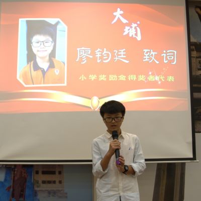 dsc04388