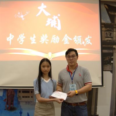 dsc04390